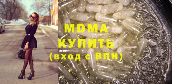 mix Бронницы